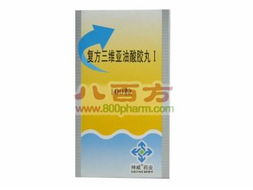 复方三维亚油酸胶丸ⅰ 深入解读与使用指南（根据您的提示“硬化胶”进行的解读）