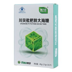 乙型肝炎后肝硬化伴脾大与食管胃静脉曲张的治疗 硬化胶注射的关键策略